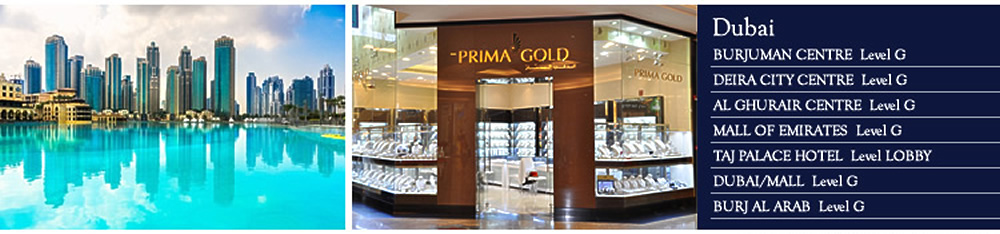 PRIMAGOLD ドバイ店