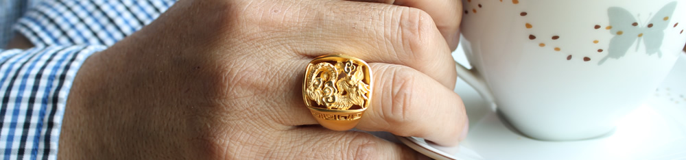 PRIMAGOLD MESN JEWELRY